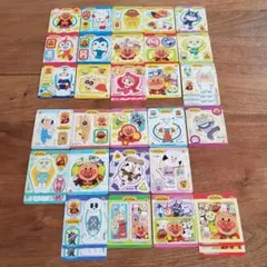 アンパンマン カレー シール 永谷園 35枚