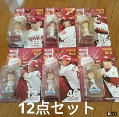 楽天イーグルス選手フィギュアセット 2025年最新】FIGURE タイプ：選手 記念グッズの人気アイテム