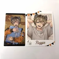 ツイステ　ラギー・ブッチ　まとめ売り