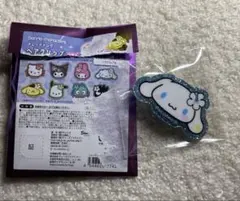 サンリオ　トレーディングヘアクリップ　シナモロール