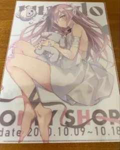 HARD rurudot rurudo イラスト集 C105 一般誌 - メルカリ