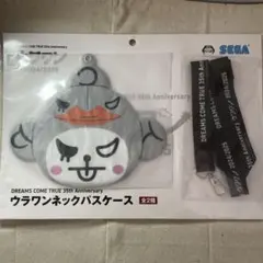 ドリカム ウラワンネックパスケース 2個セット - メルカリ