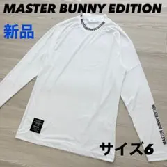 新品 マスターバニーエディション モックネック シャツ ホワイト系 2/L