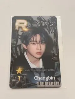 2026年最新】ssjyp チャンビンの人気アイテム - メルカリ