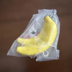 【新品未開封】パペットスンスン つまんでつなげてひょっこり！ますこっと　バナナ