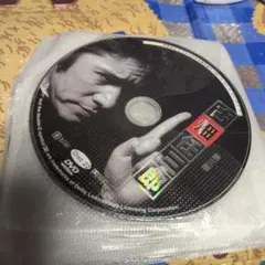 古畑任三郎 DVD Disc 1から22話 - メルカリ