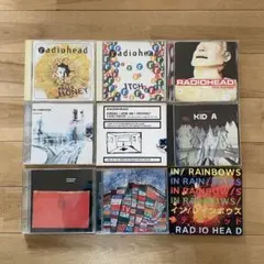 【限定オリジナル盤】レディオヘッド　イン・レインボーズ　2LPボックスセット Amazon.co.jp: イン・レインボウズ(2枚組): ミュージック