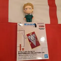 ダブルハンターライセンスHUNTER×HUNTER 一番くじI賞　H賞おまけ付！