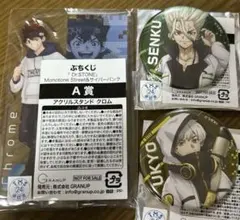 D.STONE ぷちくじ　アクリルスタンド&缶バッチセット