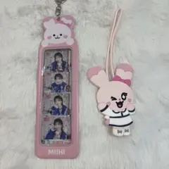 niziuミイヒ フォトキーホルダー