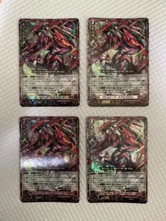 2025年最新】ニルヴァーナ デッキの人気アイテム - メルカリ