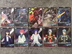 アーセナルベース GQuuuuuuX セット