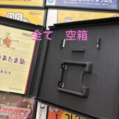 空箱　ニンテンドーDS ソフト 15本セット まとめ売り