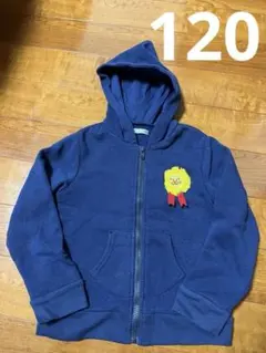 nite of me ネイビー 裏起毛パーカー 120㎝　ライオン刺繍付き