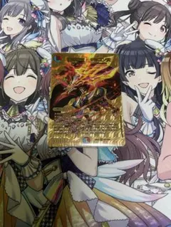 2025年最新】蒼き無双 ドギラゴン天の人気アイテム - メルカリ