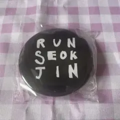 RUNSEOKJIN in JAPAN カプセルトイ 缶バッチ2つセット - メルカリ