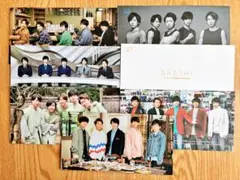 2026年最新】嵐 会報 セットの人気アイテム - メルカリ
