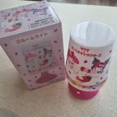 サンリオ×サクマ ルームライト一番くじ