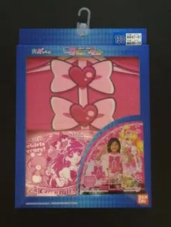 プリキュア】【魔法つかいプリキュア】【130cm変身インナー上下セット 