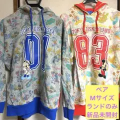 東京ディズニーランド シー パーカー ペア セット M