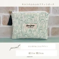 Item thumbnail for item 20eda5bf-0dc2-411e-ab30-c6d5ada2f3d1