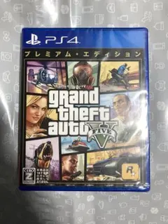 【PS4】グランドセフトオート5 プレミアムエディション　新品未開封 gta5