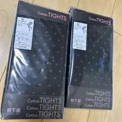 Item thumbnail for item c13f3d97-ede9-444e-85e0-b7b62d24bc45