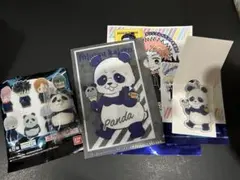 呪術廻戦　パンダグッズ　3点セット