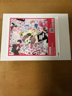 2026年最新】斎藤一人 シールの人気アイテム - メルカリ