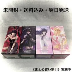 デート・ア・ライブV BiCute フィギュア4体セット