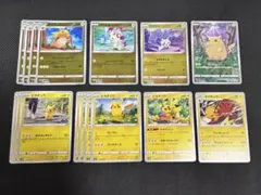ポケモンカード ポケカ まとめ売り ピカチュウ ライチュウ ノーマル ミラー