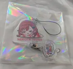 【お値下げ歓迎】 たいぷ様 リクエスト 2点 まとめ商品