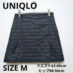 UNIQLO キルティング ラップスカート ショート 防風防寒対策