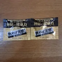 Item thumbnail for item 2b9d17c7-bde2-47ab-ba42-841bebe4f908