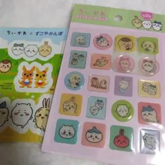 ちいかわシールセット①