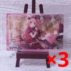 2026年最新】プロセカウエハース3の人気アイテム - メルカリ