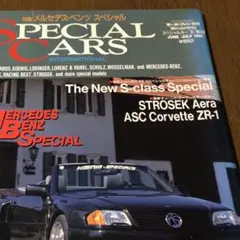 Item thumbnail for item 5aa173e7-d170-4a4d-b9ea-08e05157f1bc