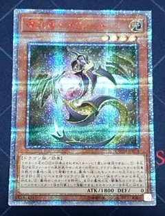 2025年最新】セイファート 20thの人気アイテム - メルカリ