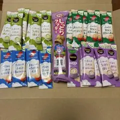 ネスレ ふわラテ 4種 プチしっとりクッキー