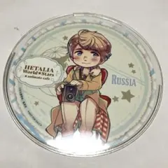 『ヘタリア World☆Stars アニメイトカフェ 2020』 ロシア