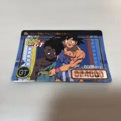 希少】ドラゴンボール カード バンダイ11 - メルカリ
