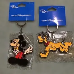 東京ディズニーリゾート ミッキー プルート キーホルダー