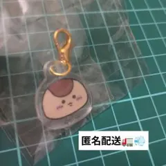 ちいかわレストラン　くりまんじゅう/⑤