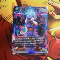 ドラゴンボールフュージョンワールド 孫悟飯SH FB07-058 SRパラレル