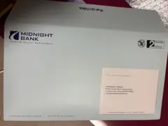 ENHYPEN MINI ALBUM THE SIN:BLISS ジョンウォン