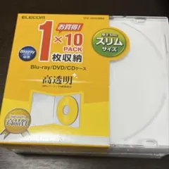 ELECOM Blu-ray DVD CDケース スリム 10枚入　エレコム