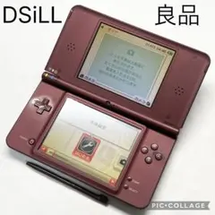 【良品☆】任天堂 DSiLL ワインレッド タッチペン 動作確認済み 動作良好