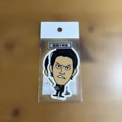 霜降り明星 ステッカー