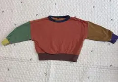 Item thumbnail for item 8dc1a0a4-c972-465b-8485-3189c60cda9c