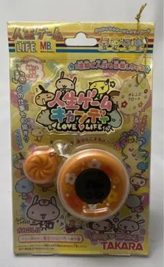 【美品】人生ゲームキャンディ　2005年製　オレンジ 2025年最新】人生ゲームキャンディの人気アイテム - メルカリ